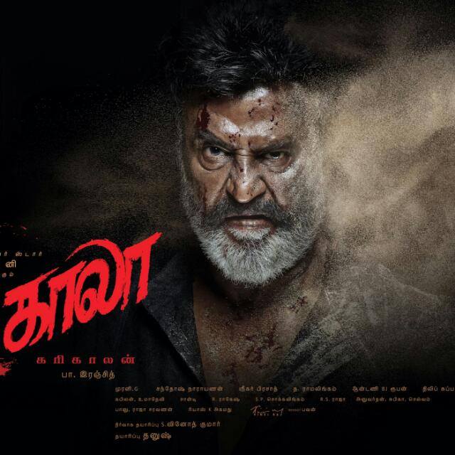 Thalaivar 161: Rajinikanth's Kaala (Karikalan) first look poster is out ...