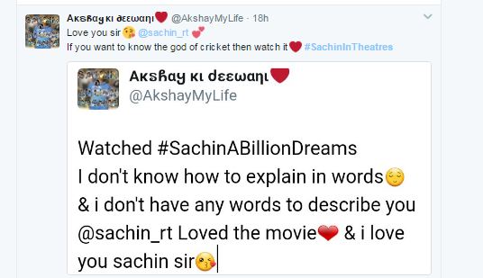 Sachin: A billion dreams, written and directed by James Erskine and produced by Ravi Bhagchandka and Carnival Motion Pictures under 200 Not Out Productions is witnessing a power run at the theaters. Sachin: A Billion Dreams,Sachin: A Billion Dreams movie,Fans are going gaga over Sachin: A Billion Dreams,Sachin,Sachin Tendulkar