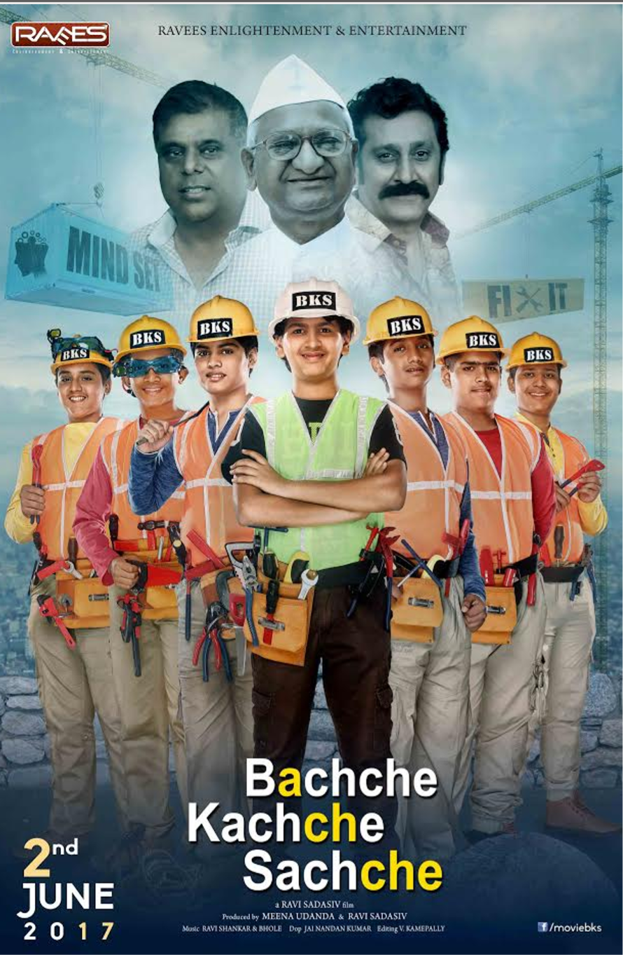 Children can talk freely and easily to everyone. And they speak only the truth. "Bachche Kachche Sachche" is a Hindi film about how kids of such percieve education after watching their parents. It is a stand-up comedy film, and at the same time enlightening. The film is releasing on June 2nd, 2017. Ravi Sadasiv, who previously produced a few Telugu films such as Adhinetha and Saradaga Kasepu, is the director as well as the producer of “Bachche Kachche Sachche”, which has Ashish Vidyardhi and Mukesh Tiwari in lead roles, along with a well-known child cast. Popular social activist Anna Hazare also played an important cameo role in the film. Bachche Kachche Sachche first look poster,Bachche Kachche Sachche first look,Bachche Kachche Sachche poster,Bachche Kachche Sachche,Bachche Kachche Sachche stills,Bachche Kachche Sachche pics,Bachche Kachche Sachche images