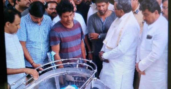 "A cancer patient, Parvathamma was admitted to the hospital on May 14, and was on ventilator for the last 12 days due to multiple organ failure after the malignancy spread to her lungs and liver," said Prakash. Sandalwood superstar Rajkumar passed away on April 12, 2006, at the age of 77 here. Siddaramaiah,CM Siddaramaiah,Parvathamma Rajkumar,Parvathamma,producer parvathamma rajkumar,producer Parvathamma Rajkumar,Parvathamma Rajkumar dead,Parvathamma Rajkumar death