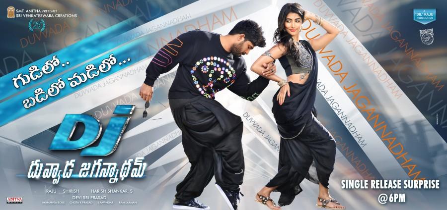 Allu Arjun,Duvvada Jagannadham,Duvvada Jagannadham release date,Duvvada Jagannadham release date poster,DJ,DJ poster
