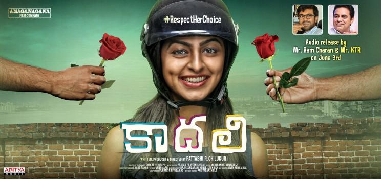 Youthful romantic triangular love story, Kaadhali is one of the exciting films awaited for release in this month. Kaadhali produced on Anaganagana Film Company banner promised to be an entertaining treat for Telugu youth audience. Starring Pooja K Doshi, Harish Kalyan, Sai Ronak, Sudarshan, Mohan Raman, Dr.Manjeri Sharmila, Gururaj Manepalli, Pallavi Banothu, Bhanu Avirineni, C.Suresh Kumar, Sandhya Janak, Ramadevi.