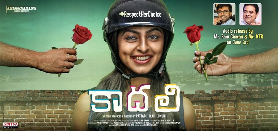Youthful romantic triangular love story, Kaadhali is one of the exciting films awaited for release in this month. Kaadhali produced on Anaganagana Film Company banner promised to be an entertaining treat for Telugu youth audience. Starring Pooja K Doshi, Harish Kalyan, Sai Ronak, Sudarshan, Mohan Raman, Dr.Manjeri Sharmila, Gururaj Manepalli, Pallavi Banothu, Bhanu Avirineni, C.Suresh Kumar, Sandhya Janak, Ramadevi. Kaadhali first look poster,Kaadhali first look,Kaadhali poster,Kaadhali movie poster,Kaadhali,telugu movie Kaadhali,Kaadhali pics,Kaadhali images,Kaadhali stills,Kaadhali pictures