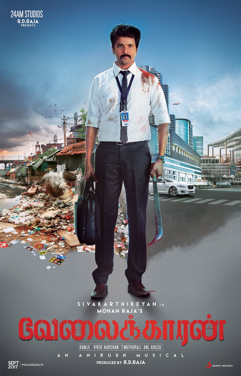 Velaikkaran is an upcoming Tamil action thriller film written and directed by Mohan Raja and Produced by RD Raja. Starring Sivakarthikeyan, Fahadh Faasil, Nayanthara and Sneha in the lead role. Sivakarthikeyan,Velaikkaran first look poster,Velaikkaran poster,Velaikkaran first look,Velaikkaran movie poster,Velaikkaran,velaikkaran sivakarthikeyan first look,velaikkaran first look photos
