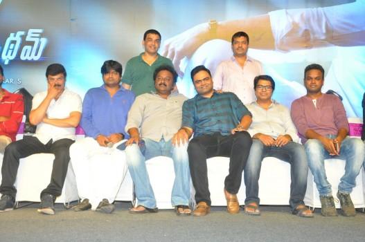 Actor Allu Arjun's Duvvada Jagannadham (DJ) trailer launch event held at Hyderabad on 5th June 2017. Celebs like Harish Shankar, Dil Raju, VV Vinayak, Bommarillu Bhaskar, Srikanth Addala, Trinadha Rao Nakkina, Sai Kiran Adivi, Sekhar Kammula, Vasu Varma, Sriwass, Anil Ravipudi, Satish Vegesna, Vamsi Paidipally, Boyapati Srinu, Venu Sriram, Dasarath, Sirish graced the event.