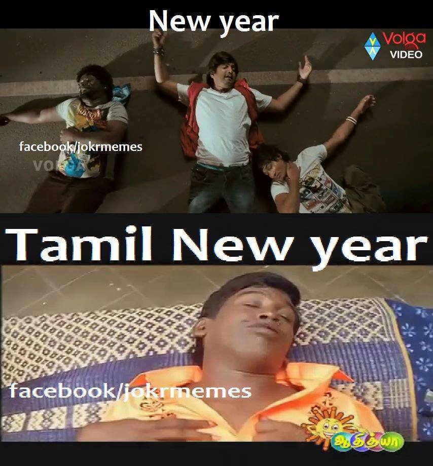 Funny Posters of Happy Tamil New Year - Puthandu Funny Facebook Tweets For Happy Tamil New Year (Tamil Puthandu),Funny Facebook Tweets,funny post,funny post in facebook,facebook post