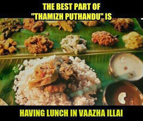 Funny Posters of Happy Tamil New Year - Puthandu Funny Facebook Tweets For Happy Tamil New Year (Tamil Puthandu),Funny Facebook Tweets,funny post,funny post in facebook,facebook post