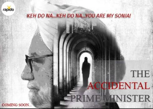 The black and white poster showed the side profile of Anupam, dressed as Manmohan Singh -- complete with a white beard and turban. The focus of the poster is, however, more on the silhouette of a woman -- presumably Congress President Sonia Gandhi -- standing in the corridor of Parliament House. Directed by debutant Vijay Ratnakar Gutte, the memoir by Baru is expected to hit the screens in December 2018, just ahead of the next general election in 2019.