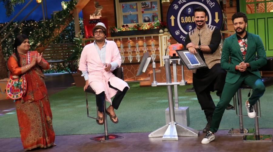 Kapil Sharma engaged the actors in a diaper completion which was a hilarious activity the audience will get to see. The Kapil Sharma,Cast of Bank Chor,Bank Chor,Vivek Oberoi,Riteish Deshmukh