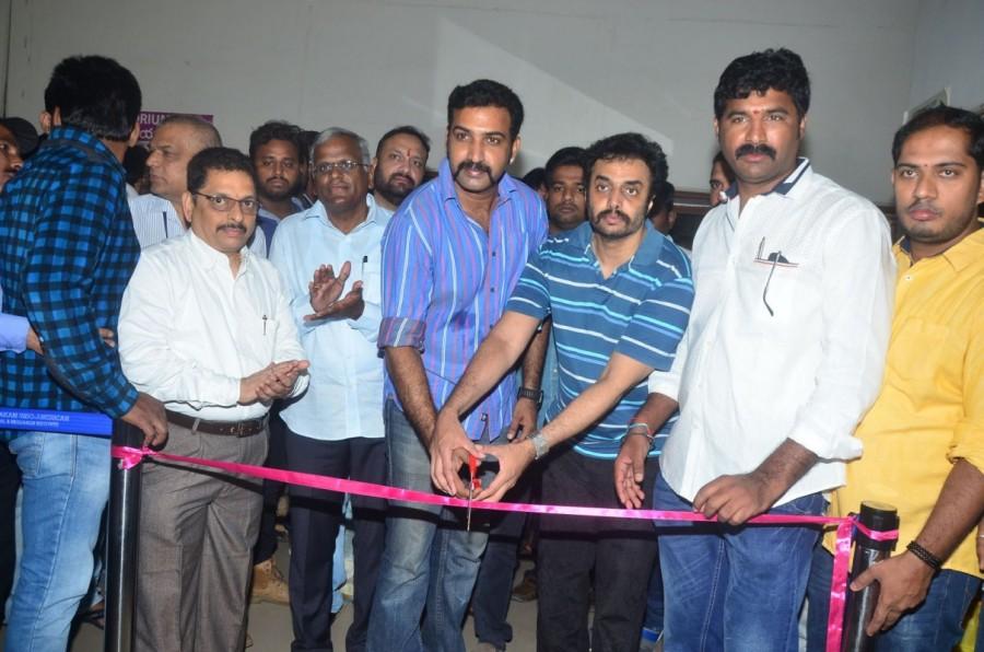 South Indian Actor Nandamuri Taraka Ratna atteneds Nandamuri Balakrishna birthday celebrations organised by Balakrishna fans, also fans donated blood. Nandamuri Balakrishna,Nandamuri Balakrishna birthday celebrations,Nandamuri Balakrishna birthday celebrations pics,Nandamuri Balakrishna birthday celebrations images,Nandamuri Balakrishna birthday celebrations stills,Nandamuri Balakrishna birthday celebra