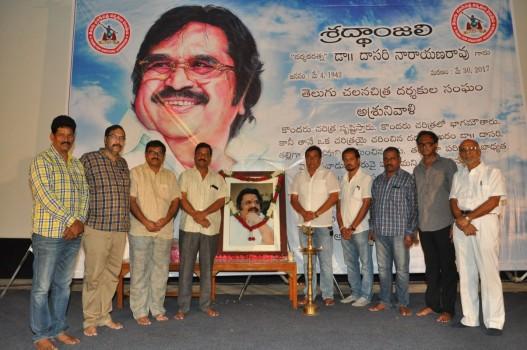 Photos of Dr. Dasari Narayana Rao Condolence Meet by Telugu Film Director Association at Hyderabad.