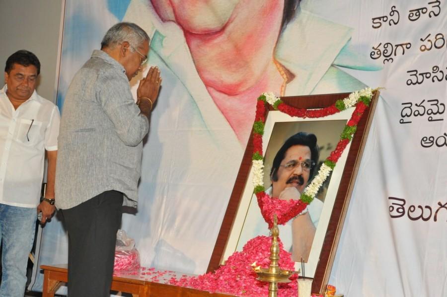 Stills of Dr. Dasari Narayana Rao Condolence Meet by Telugu Film Director Association at Hyderabad. Dasari Narayana Rao,Dasari Narayana Rao condolence,Dasari Narayana Rao condolence pics,Dasari Narayana Rao condolence images,Dasari Narayana Rao condolence stills,Dasari Narayana Rao condolence pictures,Dasari Narayana Rao condolence photos