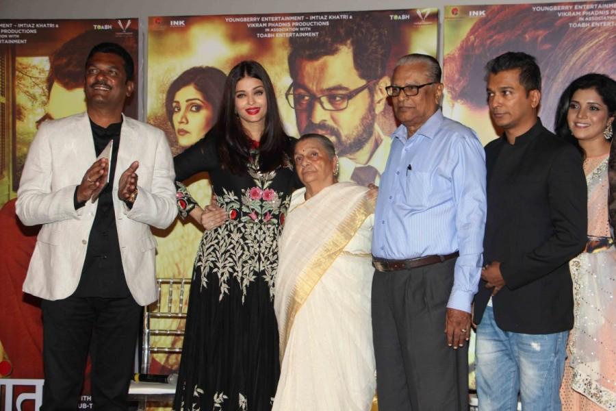 Bollywood actor Aishwarya Rai, Fashion designer Vikram Phadnis and Marathi film actor Mukta Barve during the music launch of marathi film Hrudayantar in Mumbai Aishwarya Rai Bachchan,Aishwarya Rai,Hrudayantar,Hrudayantar music launch,Hrudayantar music launch pics,Hrudayantar music launch images,Hrudayantar music launch stills,Hrudayantar music launch pictures