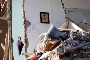 Earthquake strikes Greek,Earthquake strikes Lesbos,Greek island,Greek island of Lesbos