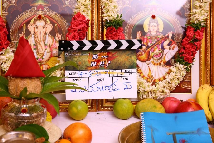 Mega brother K Naga Babu is presenting the film, wherein Lagadapati Sirisha and Sridhar are producing it under Ramalakshmi Cine Creations banner in association with Bunny Vass. Bollywood music duo Vishal-Sekhar is providing music for the film. Allu Arjun,Naa Peru Surya Naa Illu India,Naa Peru Surya,Naa Peru Surya movie launch,Allu Arjun new movie Naa Peru Surya,Naa Peru Surya pooja,Naa Peru Surya pics,Naa Peru Surya images
