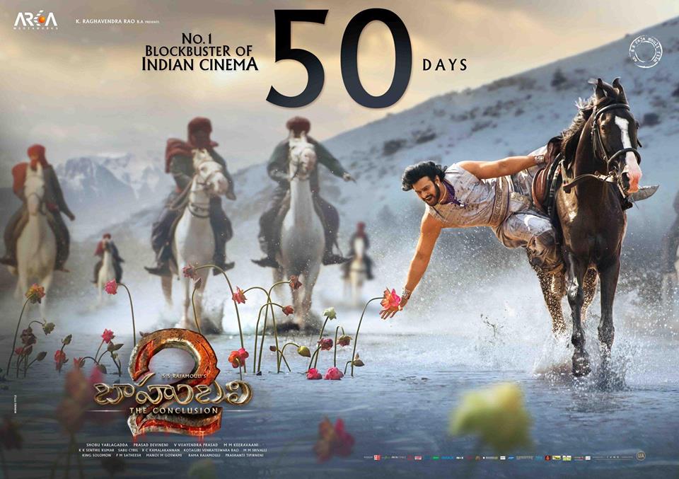 On its 50th day, The makers of Baahubali 2 have released some posters from the Prabhas's film. Baahubali 2,Baahubali 2 50 days,Baahubali 50 days,Baahubali 2 50 days poster,Baahubali 50 days poster,Prabhas,Rana Daggubati,Prabhas' epic completes 50 days,Amarendra Baahubali,Bhallaladeva