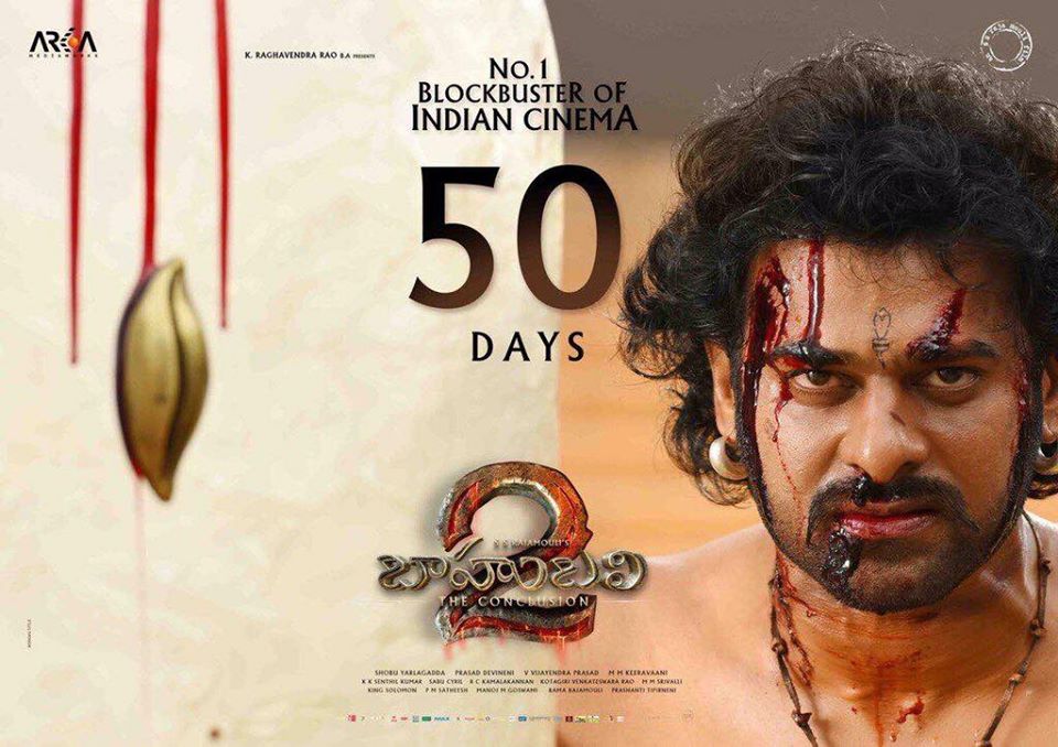 Here's to the No. 1 Blockbuster of Indian Cinema for completing 50 successful days! Baahubali 2,Baahubali 2 50 days,Baahubali 50 days,Baahubali 2 50 days poster,Baahubali 50 days poster,Prabhas,Rana Daggubati,Prabhas' epic completes 50 days,Amarendra Baahubali,Bhallaladeva