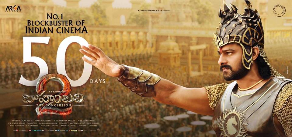 Baahubali 2 completes 50 days in theaters. Baahubali 2,Baahubali 2 50 days,Baahubali 50 days,Baahubali 2 50 days poster,Baahubali 50 days poster,Prabhas,Rana Daggubati,Prabhas' epic completes 50 days,Amarendra Baahubali,Bhallaladeva