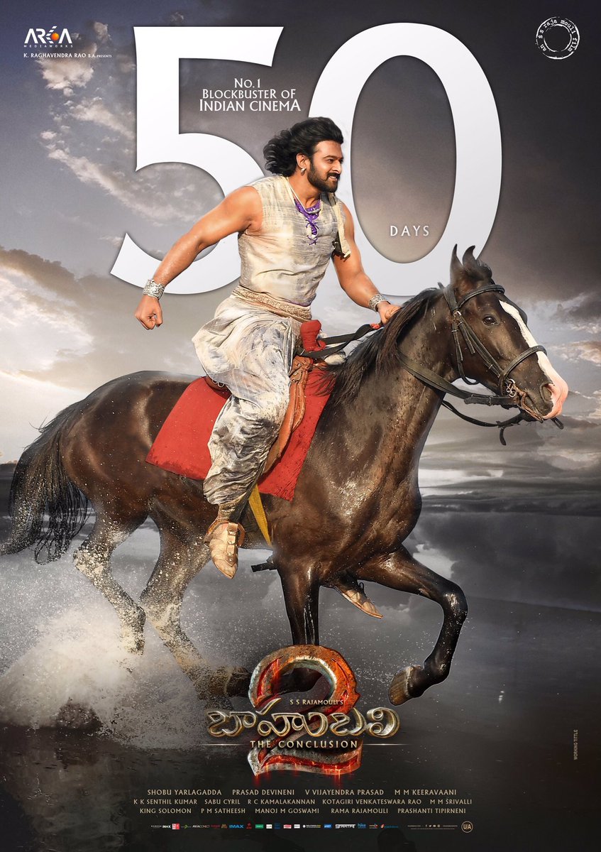 No.1 Blockbuster of Indian Cinema Completes 50 Days on June 16. 50 Days Posters of Baahubali 2. Baahubali 2,Baahubali 2 50 days,Baahubali 50 days,Baahubali 2 50 days poster,Baahubali 50 days poster,Prabhas,Rana Daggubati,Prabhas' epic completes 50 days,Amarendra Baahubali,Bhallaladeva