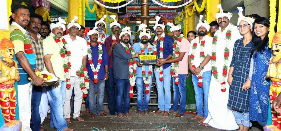 Sivakarthikeyan and Samantha's new movie pooja held at Chennai. Celebs like Sivakarthikeyan, Simran, Soori, Ponram, RD Raja, D Imman, Balasubramaniem, Napoleon, Yugabharathi graced the event. Sivakarthikeyan and Samantha,Sivakarthikeyan,Samantha,Sivakarthikeyan,Simran,Soori,Ponram,RD Raja,D Imman,Balasubramaniem,Napoleon