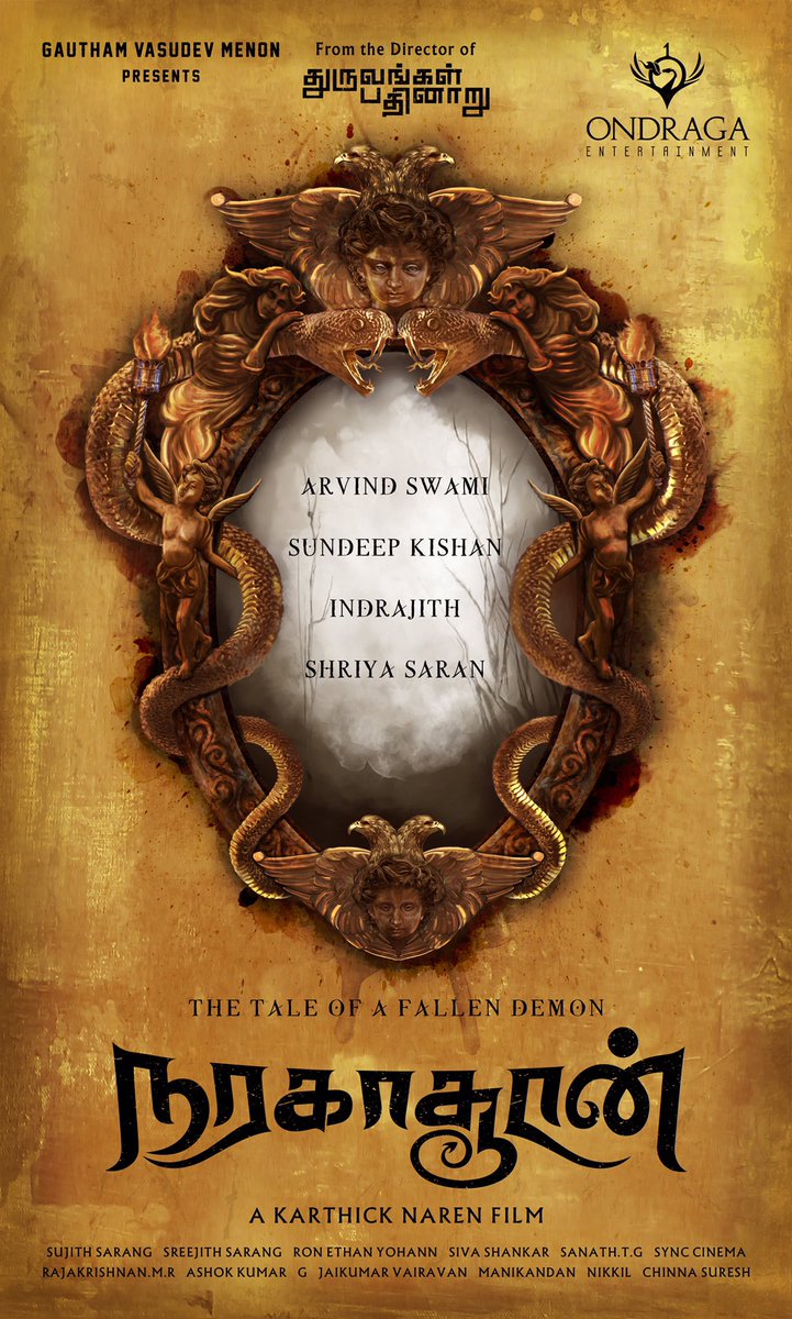 "'Naragasooran'. Dark and emotionally intense suspense drama. As a team we are really excited about the project. Need all your support as well," film's director Naren tweeted on Sunday. He also shared the film's poster. It's said to be the story of a fallen demon, which is also mentioned in the poster. Naga Chaitanya was supposed to play one of the leads. He was replaced by Sundeep Kishan. Naren had told IANS that he met Sundeep in Goa and pitched for the story. Arvind Swami,Sundeep Kishan,Shriya Saran,Naragasooran,Naragasooran title poster,Naragasooran poster,Naragasooran movie poster,Indrajith Sukumaran,Naragasooran pics,Naragasooran images,Naragasooran stills,Naragasooran pictures,Naragasooran photos