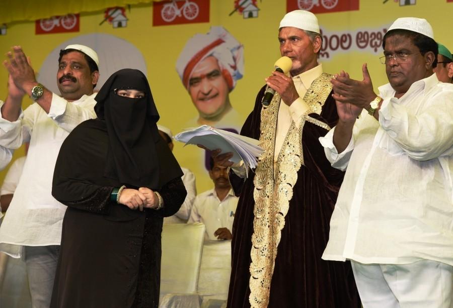 AP CM Chandrababu Naidu along with other leaders has participated in Iftar Party in Vijayawada. CM Chandrababu Naidu,Chandrababu Naidu,Iftar party,MLA Zaleel Khan Iftar party,Chandrababu Naidu during an Iftaar party,Chandrababu Naidu at Iftaar party