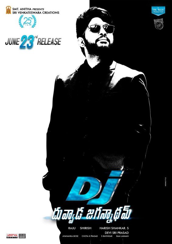Allu Arjun,Duvvada Jagannadham,Duvvada Jagannadham release date,Duvvada Jagannadham release date poster,DJ,DJ poster