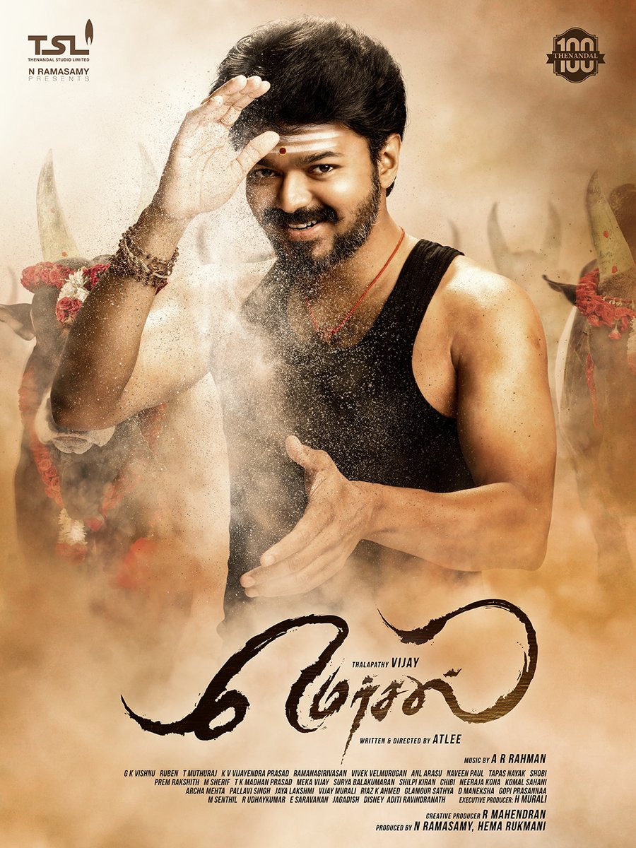The film marks Atlee's reunion with Vijay after last year's Tamil blockbuster "Theri". Vijay,Mersal,Mersal first look,Mersal poster,Vijay 61,Ilayathalapathy Vijay,movie,Vijay in Mersal,Mersal movie pics,Atlee,Nithya Menen,SJ Suryah,Kajal Aggarwal,Samantha Ruth Prabhu,Samantha