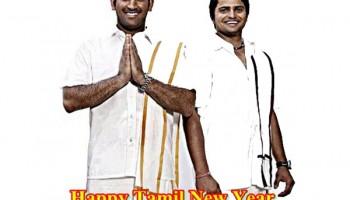 Celebs Tweet For Happy Tamil New Year,tamil new year,tamil Puthandu,Puthandu,puthandu vazthukal,tamil