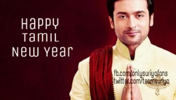 Celebs Tweet For Happy Tamil New Year,tamil new year,tamil Puthandu,Puthandu,puthandu vazthukal,tamil