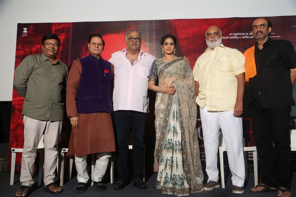 Bollywood movie Mom Trailer Launch event held at Hyderabad. Mom Movie Trailer,Mom Trailer,Mom movie Trailer,Sridevi,Boney Kapoor,T Subbarami Reddy,K Raghavendra Rao,D Suresh Babu,Kona Venkat,Mom Trailer Launch,Mom Trailer Launch pics,Mom Trailer Launch images,Mom Trailer Launch stills,Mom Trailer Launch pictures