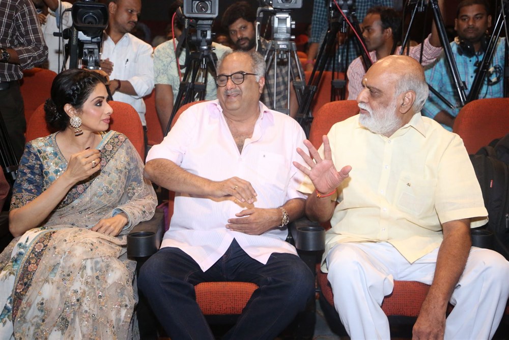 Bollywood movie Mom Trailer Launch event held at Hyderabad. Celebs like Sridevi, Boney Kapoor, K Raghavendra Rao, T Subbarami Reddy, Kona Venkat D Suresh Babu and others graced the event. Mom Movie Trailer,Mom Trailer,Mom movie Trailer,Sridevi,Boney Kapoor,T Subbarami Reddy,K Raghavendra Rao,D Suresh Babu,Kona Venkat,Mom Trailer Launch,Mom Trailer Launch pics,Mom Trailer Launch images,Mom Trailer Launch stills,Mom Trailer Launch pictures