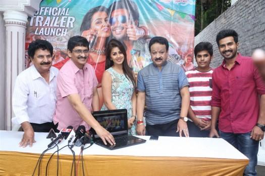 Premaleela Pelligola Movie Trailer Launch held at Hyderabad.