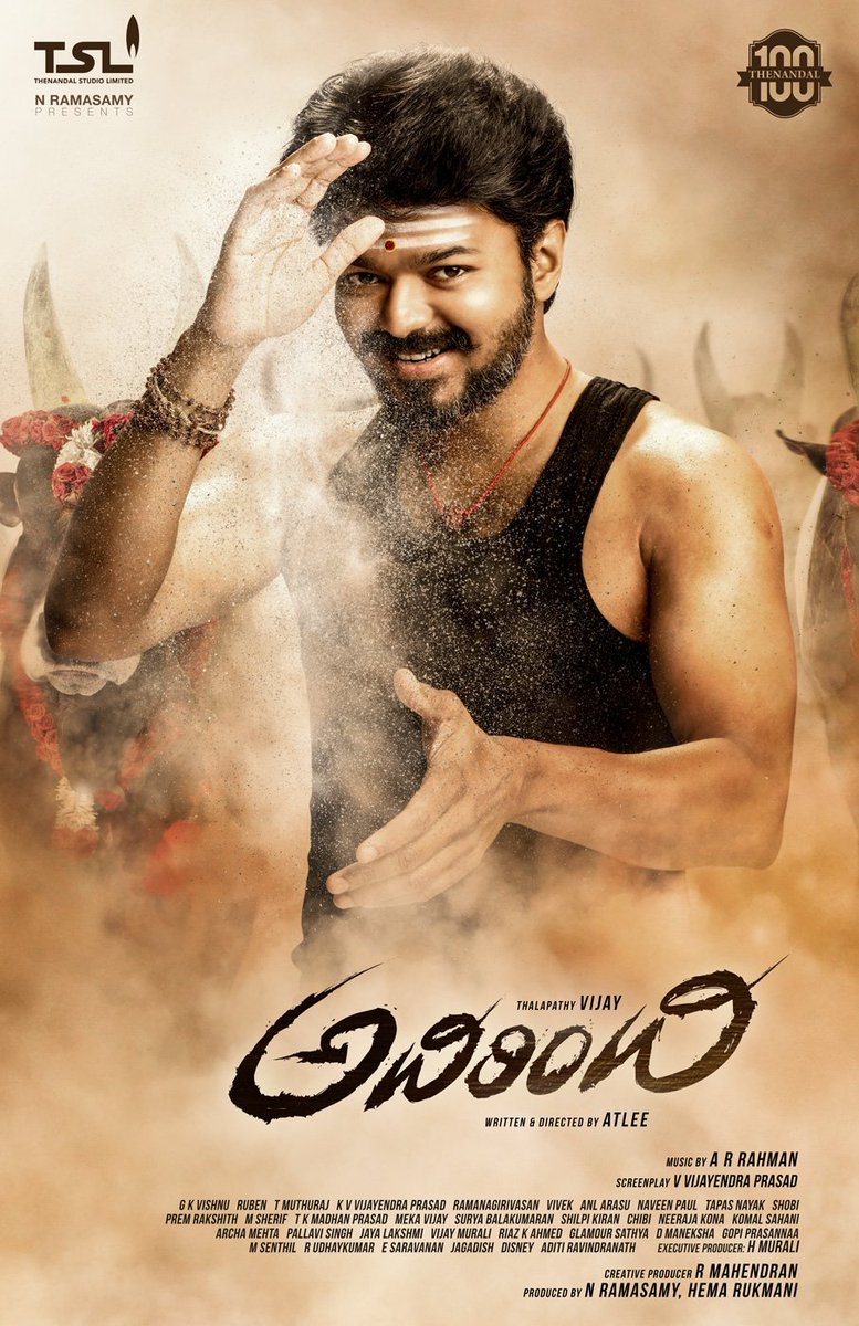 Vijay plays a triple role in the film, which is bankrolled by Sri Thenandal Studios. The three roles feature him as a panchayat head, a doctor and a magician. The film, which has music by A.R Rahman, also stars Nithya Menen, SJ Suryah, Kajal Aggarwal and Samantha Ruth Prabhu. Ilayathalapathy,Thalapathy,Ilayathalapathy Vijay,Mersal,Mersal as Adirindhi,Adirindhi first look,Adirindhi first look poster,Adirindhi poster,Adirindhi movie poster
