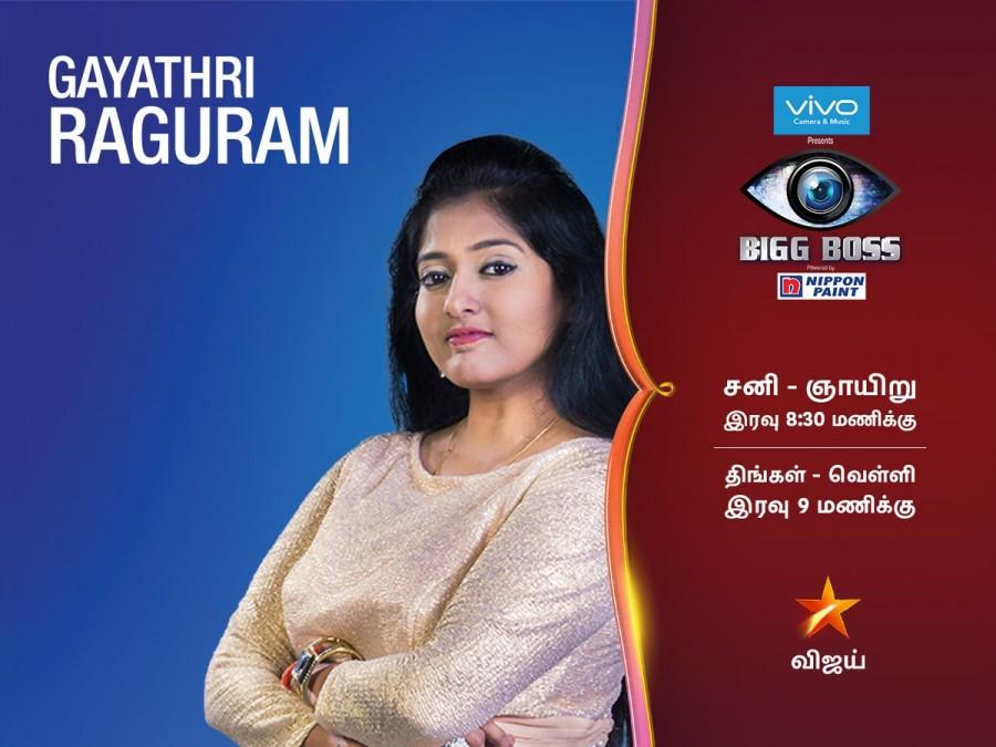 Gayathri Raghuram Oviya,Vaiyapuri,Ganja Karuppu,Sakthi Vasu,Aarar,Bharani,Ganesh Venkatraman,Shree,Raiza,Anuya Bhagvath,Gayathri Raguram,Aarthi Ganesh,Namitha,Snehan,Jallikattu Juliana,Juliana
