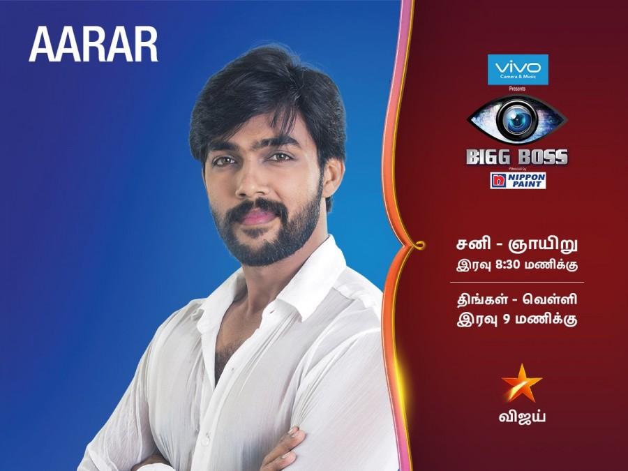 Aarar Oviya,Vaiyapuri,Ganja Karuppu,Sakthi Vasu,Aarar,Bharani,Ganesh Venkatraman,Shree,Raiza,Anuya Bhagvath,Gayathri Raguram,Aarthi Ganesh,Namitha,Snehan,Jallikattu Juliana,Juliana