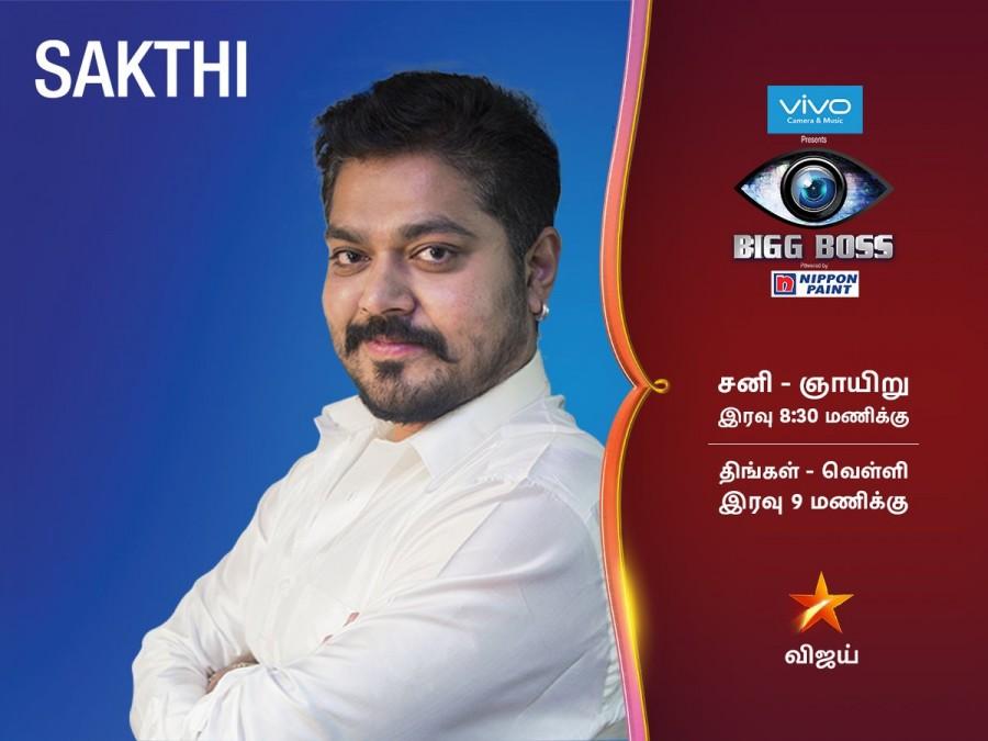 Sakthi Oviya,Vaiyapuri,Ganja Karuppu,Sakthi Vasu,Aarar,Bharani,Ganesh Venkatraman,Shree,Raiza,Anuya Bhagvath,Gayathri Raguram,Aarthi Ganesh,Namitha,Snehan,Jallikattu Juliana,Juliana
