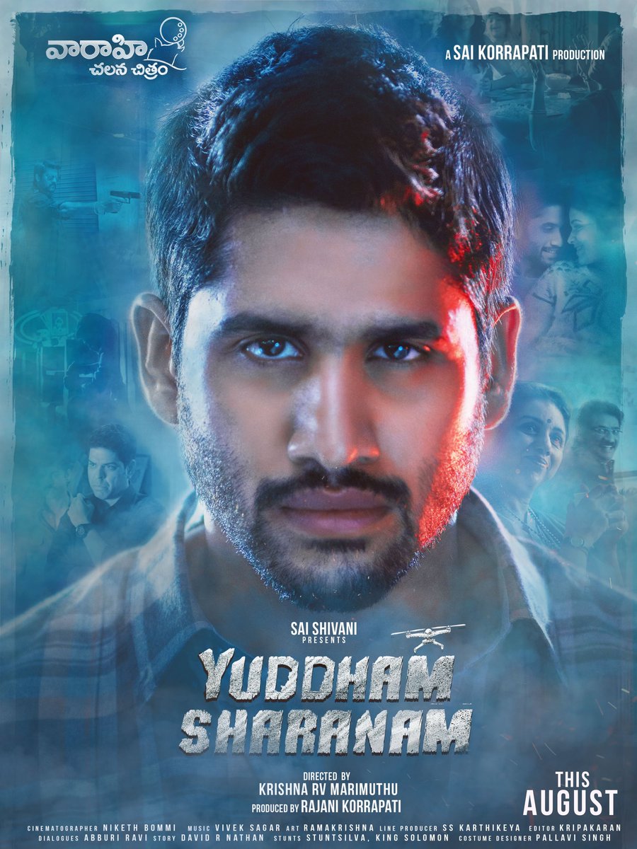 Tipped to be a romantic thriller, the film is being bankrolled by Sai Korrapati under the banner Varahi Chalana Chitram. Naga Chaitanya was last seen on screen in Telugu romantic-drama "Rarandoi Veduka Chuddam". If everything goes as planned, "Yuddham Sharanam" could be his second release of the year. Naga Chaitanya,Yuddham Sharanam first look poster,Yuddham Sharanam first look,Yuddham Sharanam poster,Yuddham Sharanam movie poster,Yuddham Sharanam,Naga Chaitanya's Yuddham Sharanam,Yuddham Sharanam pics,Yuddham Sharanam images,Yuddham Sharanam stil