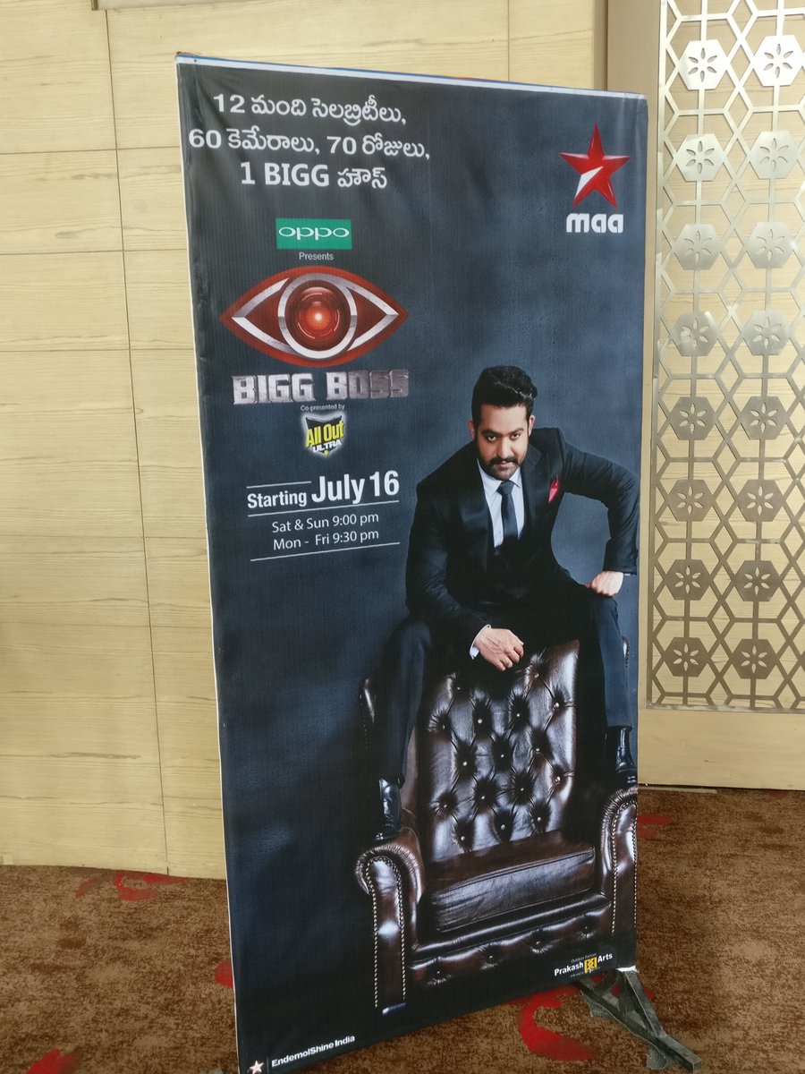 "Bigg Boss" is the Indian version of the international format "Big Brother", one of the most successful reality television series ever. The Endemol-owned format has had 10 blockbuster seasons in Hindi. Jr. Ntr,Jr. Ntr at Big Boss,Jr. Ntr Big Boss,Jr. Ntr Bigg Boss,Bigg Boss,Big Boss Telugu,Bigg Boss Telugu