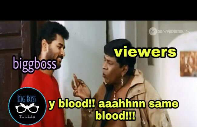 Tamil Bigg Boss funny trolls in images. Bigg Boss Tamil funny trolls,Bigg Boss Tamil funny memes,Bigg Boss Tamil memes,Bigg Boss Tamil trolls,Bigg Boss memes,Bigg Boss trolls,Kamal Hassan