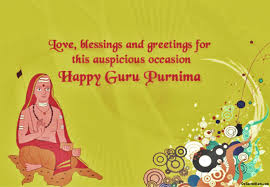 There is no deity superior to the Guru, no gain better than the Guru’s grace … no state higher than meditation on the Guru. – Muktananda. Guru Purnima 2017,Guru Purnima,Guru Purnima quotes,Guru Purnima wishes,Guru Purnima greetings,Guru Purnima Hindu festival,Guru Purnima picture greetings,Guru Purnima pics,Guru Purnima images,Guru Purnima stills,Guru Purnima pictures,Guru Purnima phoots
