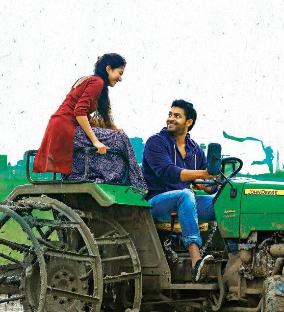 Music composed by Shakthi Kanth. Sai Pallavi,VarunTej,Sai Pallavi and VarunTej,Varun Tej and Sai Pallavi,Sai Pallavi in Fidaa,Fidaa,Fidaa movie stills,Fidaa movie pics,Fidaa movie images,Fidaa movie pictures,Fidaa movie photos