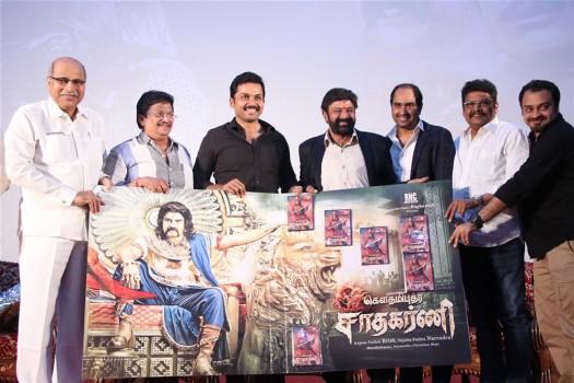 Tamil movie Gautamiputra Satakarni audio launch event held in Chennai. Celebs like Balakrishna, Karthi, KS Ravikumar and others graced the event.