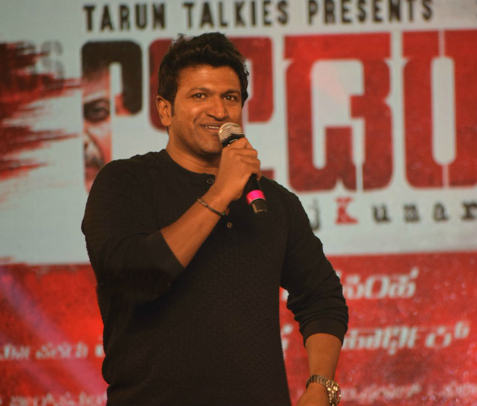 Puneeth Rajkumar at Mass Leader audio launch. Rragini Dwivedi,Nandamuri Balakrishna,Pranitha Subhash,Jaggesh,Shiva Rajkumar,Puneeth Rajkumar,Loose Mada Yogesh,Mass Leader,Mass Leader audio launch,Mass Leader audio launch pics,Mass Leader audio launch images,Mass Leader audio launch stills,Mass Leader