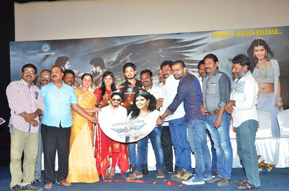 Tamil movie Vinnaithandi Vantha Angel audio launch in Chennai. Celebs like Naga Anvesh, Hebah Patel, Devayani, Rajakumaran and others graced the event. Naga Anvesh,Hebah Patel,Devayani,Rajakumaran,Vinnaithandi Vantha Angel,Vinnaithandi Vantha Angel audio launch,Vinnaithandi Vantha Angel audio launch pics,Vinnaithandi Vantha Angel audio launch images,Vinnaithandi Vantha Angel audio launch stills,Vinnaitha