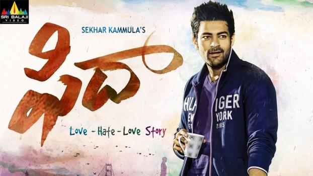 Varun Tej and Sai Pallavi's Fidaa film poster.
