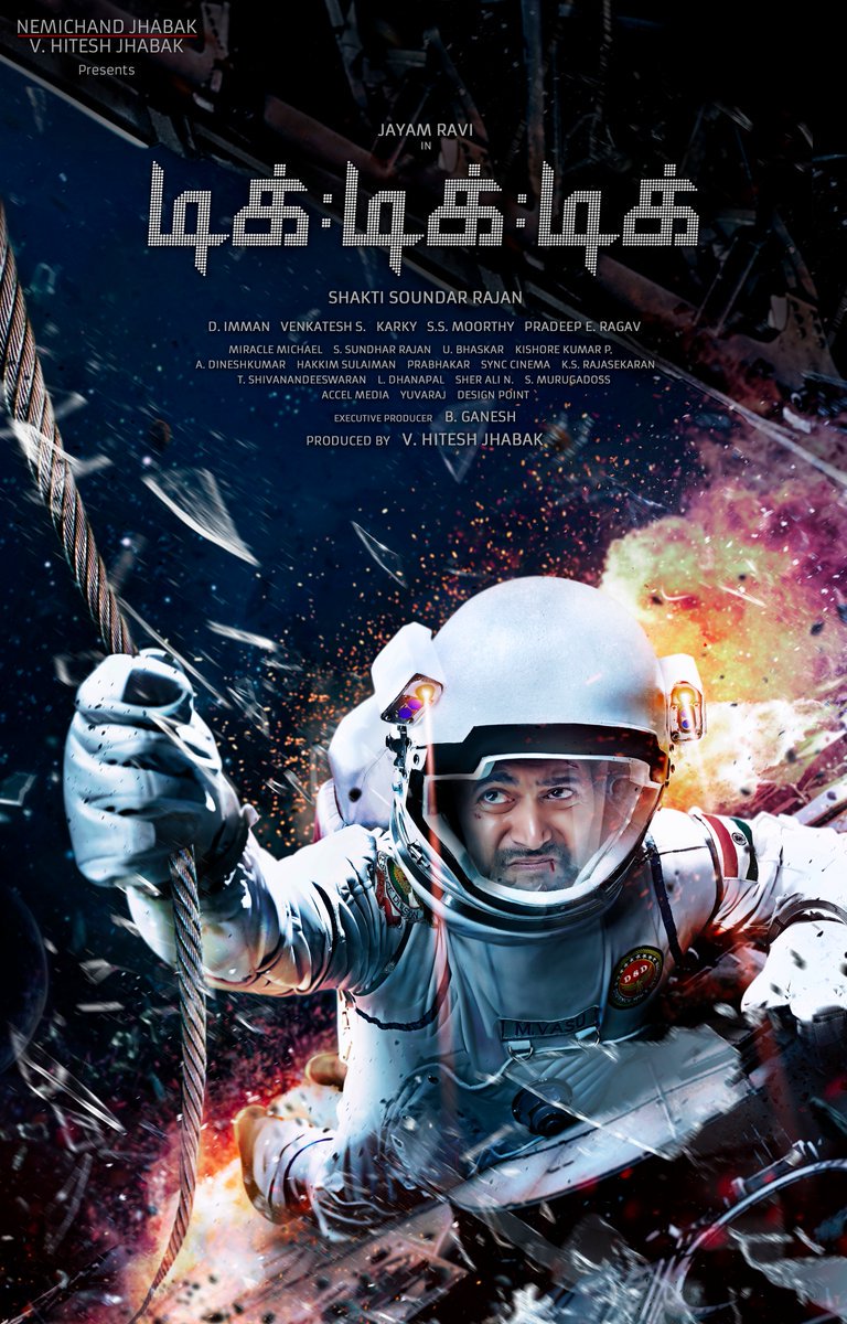 Produced by Hitesh Jhabak, the film has music by D. Imman. Jayam Ravi,actor Jayam Ravi,Tik Tik Tik first look poster,Tik Tik Tik first look,Tik Tik Tik poster,Tik Tik Tik movie poster,Nivetha Pethuraj,Shakti Soundar Rajan,Miruthan,Hitesh Jhabak