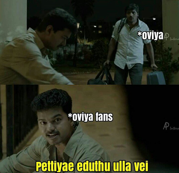 Actress Oviya's Memes goes viral in Social Media. Oviya Memes,Bigg Boss Tamil,Bigg Boss Tamil memes,Bigg Boss Memes,Bigg Boss Memes pics,Bigg Boss Memes images,Bigg Boss Memes stills,Bigg Boss Memes pictures,Bigg Boss Memes photos