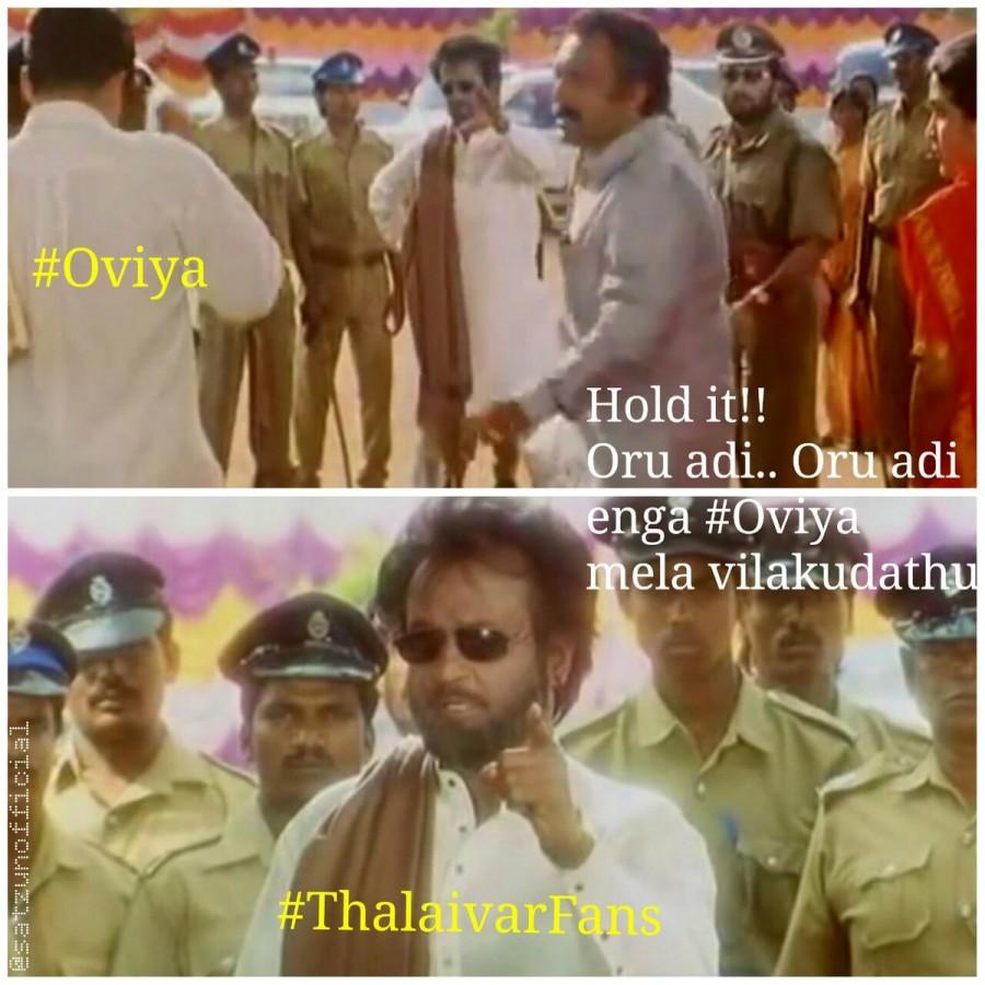 Actress Oviya's Memes goes viral in Social Media. Oviya Memes,Bigg Boss Tamil,Bigg Boss Tamil memes,Bigg Boss Memes,Bigg Boss Memes pics,Bigg Boss Memes images,Bigg Boss Memes stills,Bigg Boss Memes pictures,Bigg Boss Memes photos