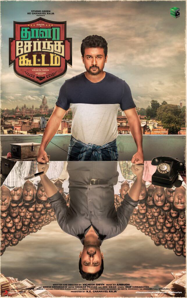 The film has music by Anirudh Ravichander. On the verge of completion, "Thaana Serntha Kootam" will be dubbed and released in Telugu. Suriya,Thaana Serndha Koottam first look poster,Thaana Serndha Koottam first look,Thaana Serndha Koottam poster,Thaana Serndha Koottam movie poster,Keerthy Suresh,Senthil,Karthik,Ramya Krishnan,Anirudh Ravichander